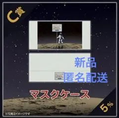 Item thumbnail for item 4227e676-77dd-4372-aef7-44f40a755f9c