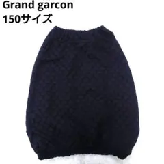 Item thumbnail for item f6b63249-527f-4edf-9126-bfa6e0596f30