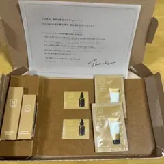 新品 Norganicバランシングエッセンスミルク　ローション