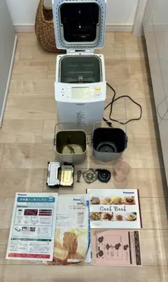 Panasonic GOPAN ゴパン SD-RBM1001 ミル羽根不足