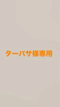 2025年最新】ドラゴンボールアライズ セルの人気アイテム - メルカリ