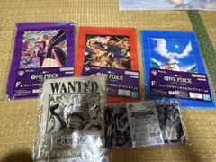 ワンピース 一番くじ　タオル