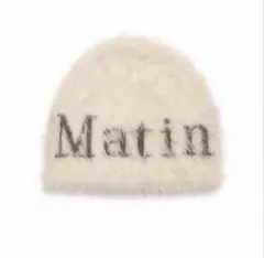 【正規品】MatinKim ビーニー ファー