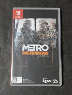 メトロ リダックス ダブルパック