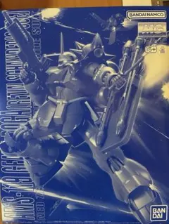 MG 1/100 AMS-119 ギラ・ドーガ ＆ ジャンクのリガズィ - メルカリ