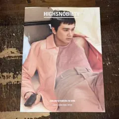 HIGHSNOBIETY JAPAN ISSUE14+TAKUMI KITAMU
