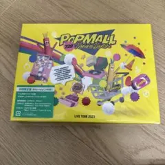 なにわ男子/LIVE TOUR 2023'POPMALL'〈初回限定盤・3枚組〉