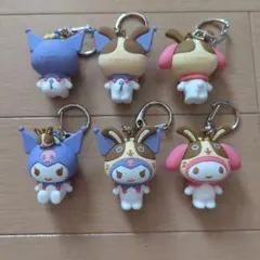 マイメロディ　クロミ　立体ラバーキーホルダー　セット　宇佐美【非売品】