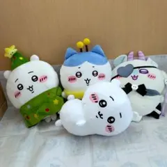 ちいかわ　ぬいぐるみセット