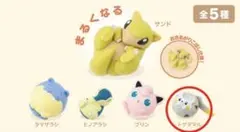 【新品未使用】ポケモン フィギュア まるくなる トゲデマル