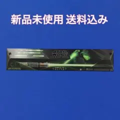 2025年最新】fxライトセーバー ルークの人気アイテム - メルカリ