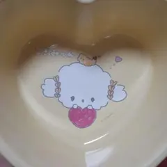 Item thumbnail for item 8c9a6b44-a6c0-4e45-a872-cd6540bdea8f