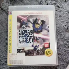 ガンダム無双 プレイステーション3