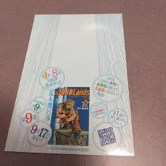 京まふ・ジョジョランドポストカード