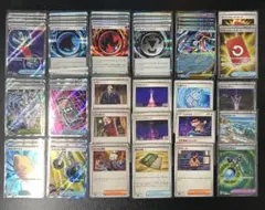 【ニンジャスピナー】メガゲッコウガ、スペシャルレッドカード、その他71枚セット