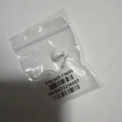 【純正】AirPodsPro イヤーチップ 3点セット