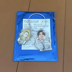 2026年最新】桜木雅哉 アクスタの人気アイテム - メルカリ