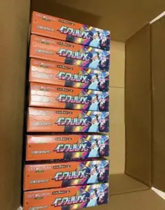 超高重量 291g インフェルノX 未開封BOX シュリンク付き - メルカリ