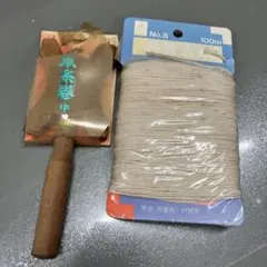 Item thumbnail for item c544a94c-e3a0-435e-b258-0933667ffe52