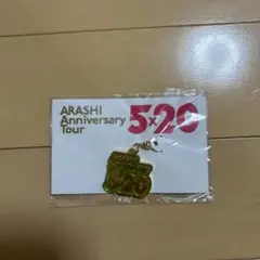 Item thumbnail for item 345ae029-e3e9-4f4a-ad22-6f24518267ec