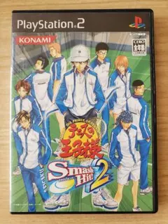 テニスの王子様smash hit!2 PS2