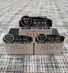 Item thumbnail for item 5c2e0a72-6cc7-4cd0-9300-bf685a8258ef