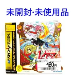 Item thumbnail for item 55c35a71-6d16-4a1b-9ee7-3b995101bd37