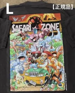 希少 ポケモン サファリゾーン Tシャツ Mサイズ アニメ ゲーム 黒 ポケモンGO サファリゾーン Tシャツ XXXL - メルカリ