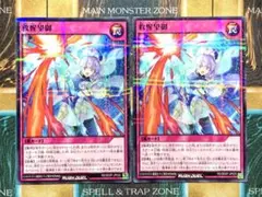 Item thumbnail for item 6d17b60d-fa20-4da4-bd68-de9726e85c41