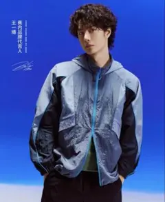 BRU NA BOINNE アルマクジャンシャツ 1 百虎 コットンネル - メルカリ