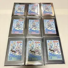 猫屋敷ユキ キュアニャミー ミニアクリルスタンド わんだふるぷりきゅあブルジュラ