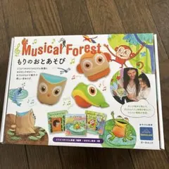 Item thumbnail for item 102708cc-fc51-4067-b3fe-a592ea84c8ab