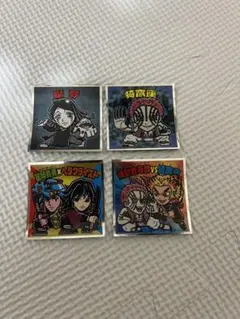 鬼滅の刃マン2シール 4枚セット　猗窩座