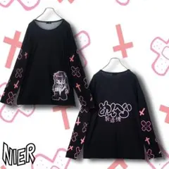NieR / めんへら専用CUTSEW