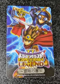 絶版】ドラクエ モンスターバトルロード レジェンド 伝説の賢者
