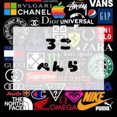 アイロンシート シール・ステッカー