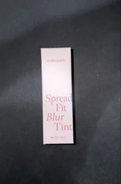 milktouch スプレッドフィットブラーティント　07 モアブリックス