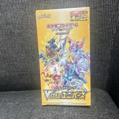 ポケモンカードゲーム VSTARユニバース 1BOXのサムネイル