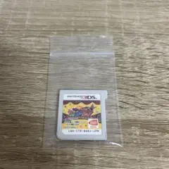 3DS クレヨンしんちゃん 嵐を呼ぶ カスカベ映画スターズ!