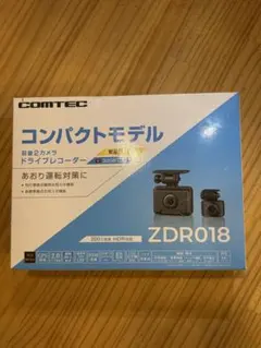 COMTEC ドライブレコーダー ZDR018 前後2カメラ