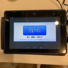 チャレンジパッドNext タッチペン 充電器 チャレンジタッチ