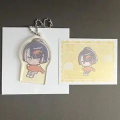 エイトリ　サンリオ　輝矢宗氏　アクリルキーホルダー　特典イラストカード　セット