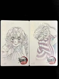 ちゃんなに様専用