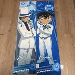 怪盗キッド コナン タオルセット