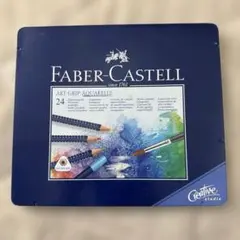 Item thumbnail for item 33e69411-5c5c-4e82-b419-8d7f5750294f