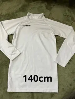 140cm hummel　アンダーシャツ