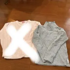 KissDrop ハイネック