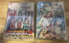 らいむいろ戦奇譚 DVD 2本セット 初回限定版 特典CD付 らいむいろ戦奇譚 DVD 2本セット 初回限定版 特典CD付 - メルカリ