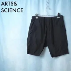 ARTS&SCIENCE｜サイドシームレスのイージートラウザー（2） - メルカリ