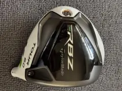 2026年最新】ツアー支給 RBZの人気アイテム - メルカリ